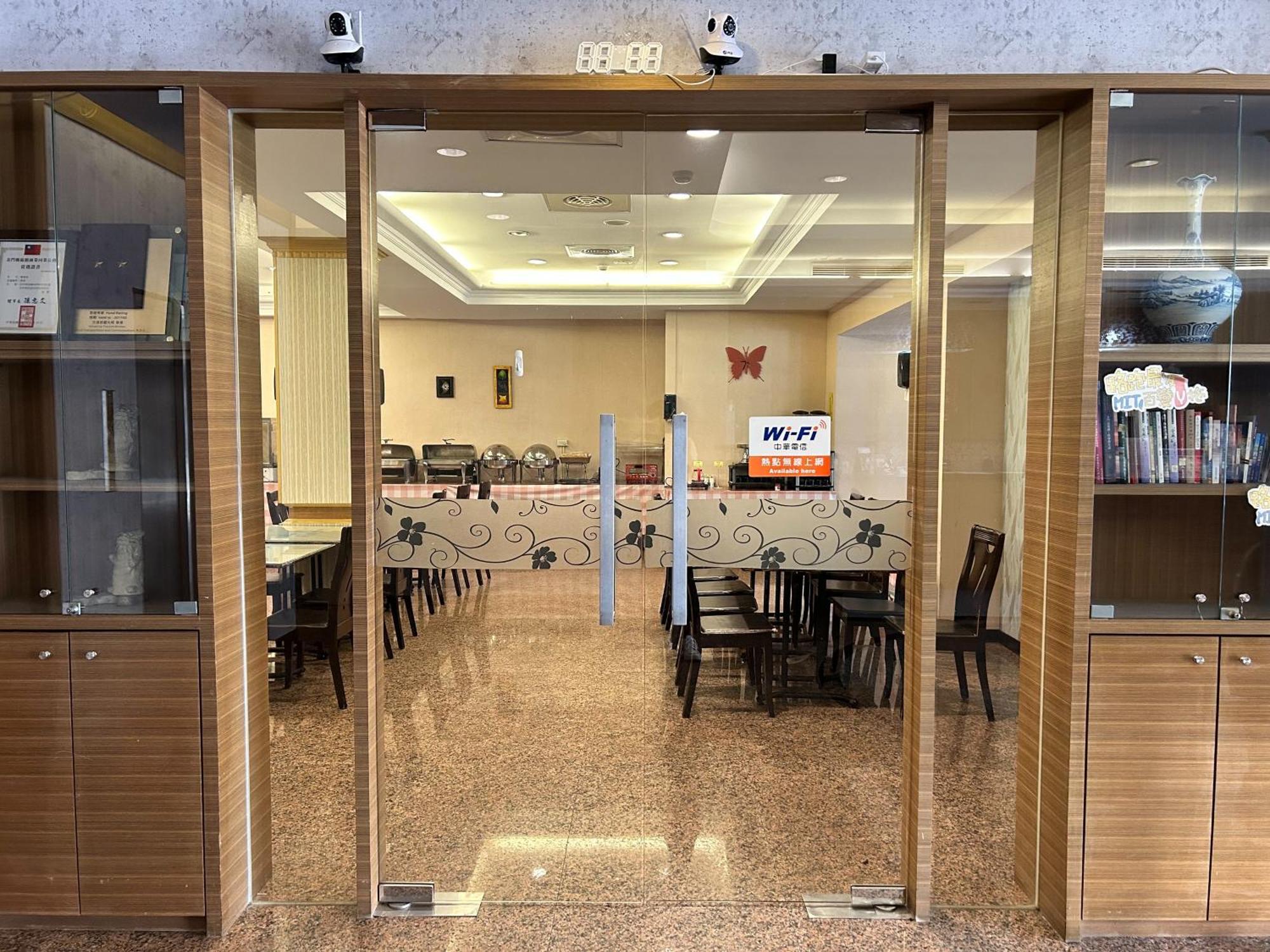 Home Full Hotel Jincheng Exterior photo